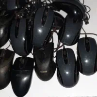 راه اندازی گیم نت