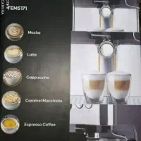 قهوه ساز|سماور، چای‌ساز، قهوه‌ساز|سنقر, |دیوار