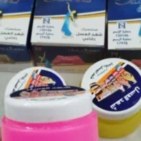 پتو فرش|روفرشی|ایلام, |دیوار