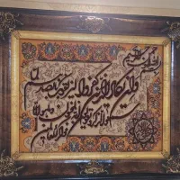 تابلو فرش دستباف|تابلو فرش|تهران, آشتیانی|دیوار