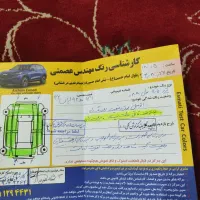 پژو 405 دوگانه کارخانه مدل 89|خودرو سواری و وانت|تایباد, |دیوار