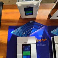 نمایندگی رسمی کارتخوان|فروشگاه و مغازه|شادگان, |دیوار