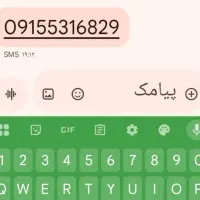 سیم کارت ۵۳۱