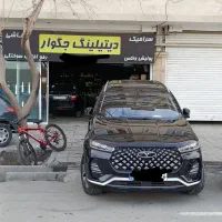 تخفیف 35%درصدی سرامیک کاور.پولیش نقاشی صفرشویی