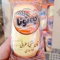 پخش پنیر پیتزا و کلوچه و معجون|حراج|بجنورد, |دیوار