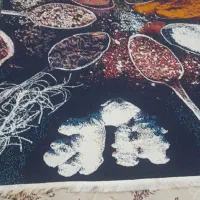 فرش|فرش|اهواز, ملاشیه|دیوار