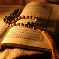 کتاب دعانویسی نیاز دارم