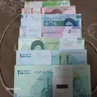 اسکناس کلکسیونی و مراسمی