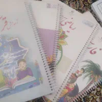 تدریس خصوصی در منزل