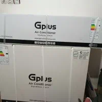 کولر جی پلاس ۲۴۰۰۰ هزار