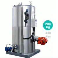 دیگ بخار 200kgبا فشارکاری قابل تنظیم