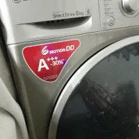 لباسشویی الجی 8کیلودرحدخشک فقط یکماه کارکرده