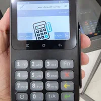فروش کارتخوان سیار ایرانشهر طالقانی پاساژ آفتاب|فروشگاه و مغازه|ایرانشهر, |دیوار