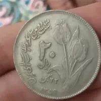 طلا قدیمی|جواهرات|شیراز, دروازه اصفهان|دیوار