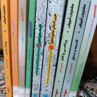 کتاب های کنکوری