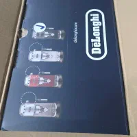 اسپرسو ساز دلونگی مدل EC685