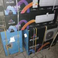کارتن خالی کولر گازی ایولی گرند