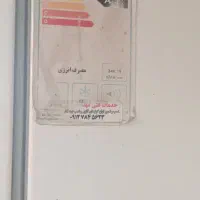 یخچال فریزر|یخچال و فریزر|کیاشهر, |دیوار