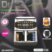 سرخ کن هواپز رژیمی دوالمنت 13 لیتر دسینی آکبند نو|اجاق گاز و لوازم برقی پختوپز|نیشابور, هفده شهریور|دیوار