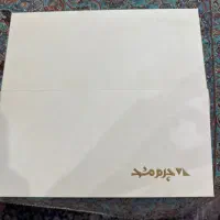 کمربندوکیف پول چرم مشهد|کیف، کفش، کمربند|تهران, جوادیه|دیوار
