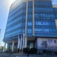 استخدام آبدارچی