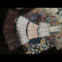 اسکناس سکه و تمبر