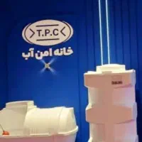 تانکر آب پلی اتیلن سه لایه طبرستان