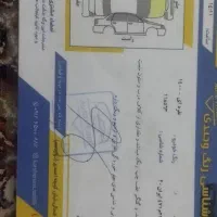 وسایل نقلیه