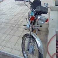 موتور فروشی