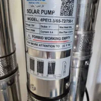 خدمات برق خورشیدی تکفاز سه فاز|خدمات پیشه و مهارت|سقز, |دیوار