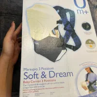 آغوشی چیکو chicco