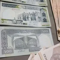 اسکناس البومی وکلگیسونی|کلکسیون سکه، تمبر، اسکناس|تهران, دهم فروردین|دیوار