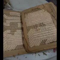 اجابت نماز و روزه