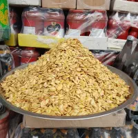 تخم کدو خام و تف داده.امسالی