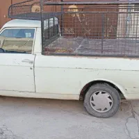 وانت بار اساس خونه