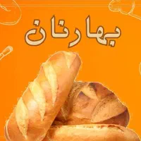 فروشنده آقا