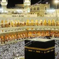 فروش فیش حج تمتع