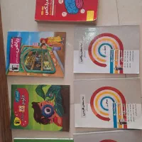 کتاب کار پنجم