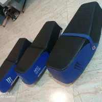 روکش زین|خدمات موتور و ماشین|نیشابور, سرآب کوشک|دیوار