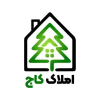 فروش آپارتمان ۱۸۰ متری اصلی شاهمیری