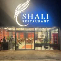 نیروی صندوقدار
