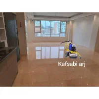 کفسابی سنگسابی سنگ سرامیک موزائیک گرانیت بتن|خدمات نظافت|ساوه, |دیوار