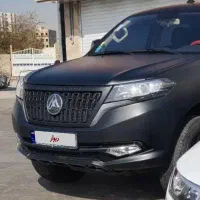 کلوت اتومات ۱۴۰۲