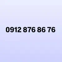 0912.876.86.76