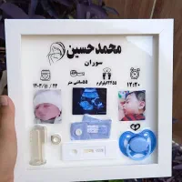 تابلوی مشخصات نوزاد رزینی