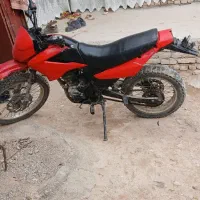 کویر رادیسون