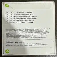 ایرپاد ۴ با نویزکنسلینگ