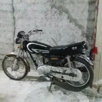 فروش موتور مزایده