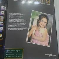 کاغذ عکس،کاغذ چاپ عکس MIR و KPT نصف قیمت