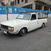 پیکان وانت عروسک